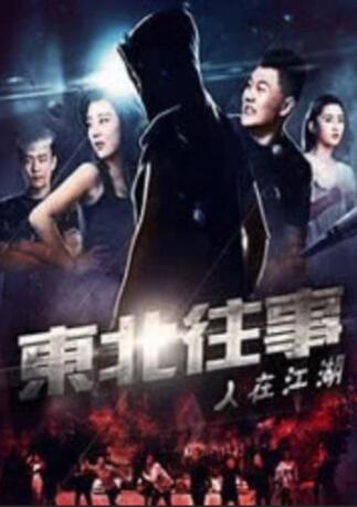 国产成人理在线观看视频